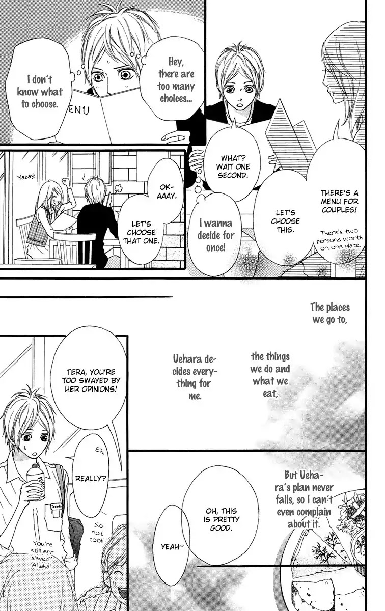 Strobe Edge Chapter 26.5 page 15 - Chapter 26.5