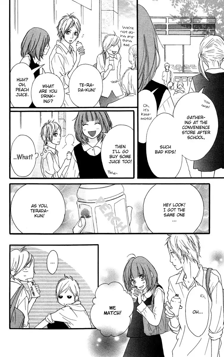 Strobe Edge Chapter 26.5 page 16 - Chapter 26.5