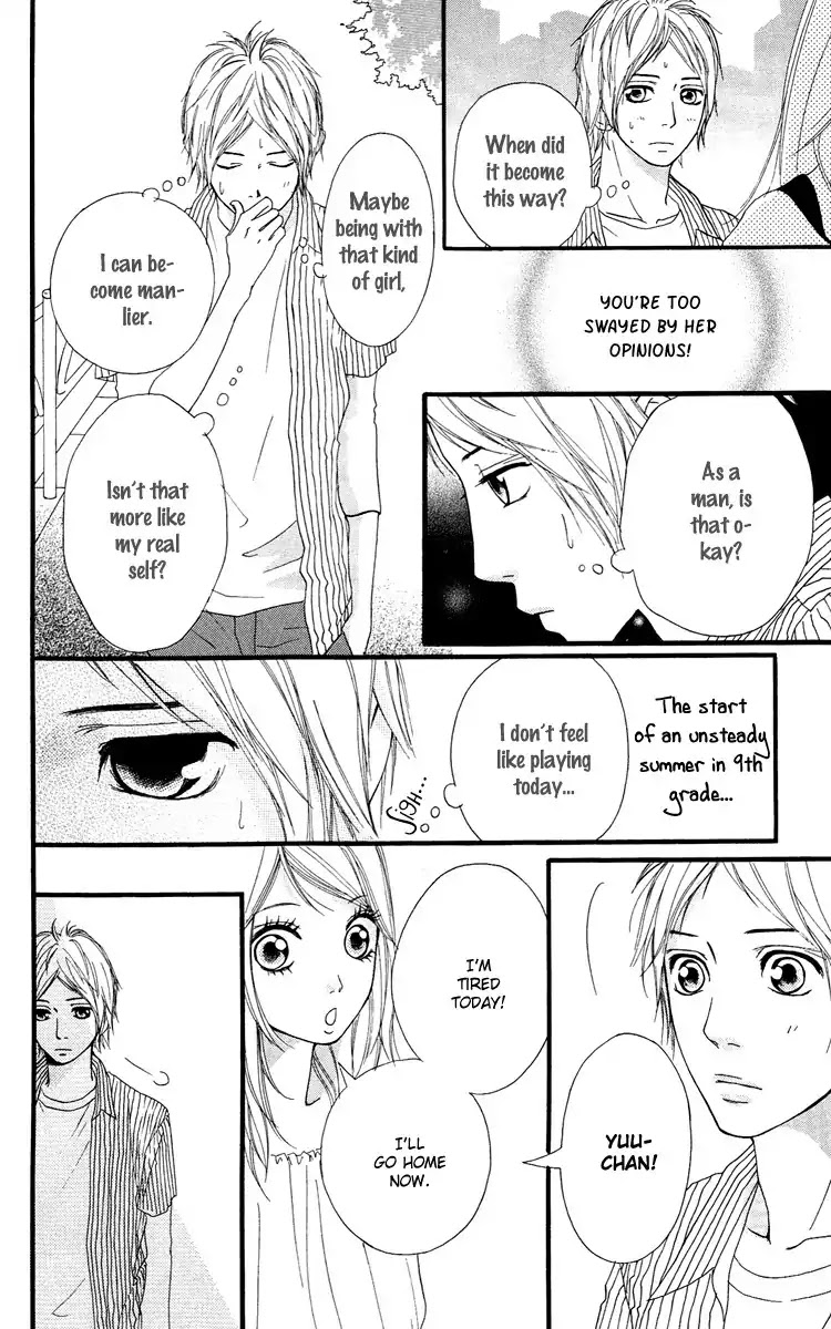 Strobe Edge Chapter 26.5 page 18 - Chapter 26.5