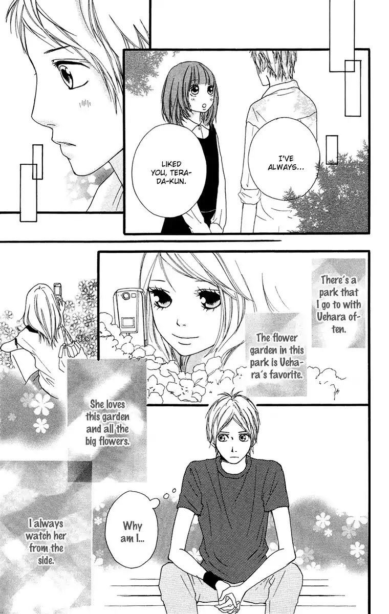 Strobe Edge Chapter 26.5 page 19 - Chapter 26.5