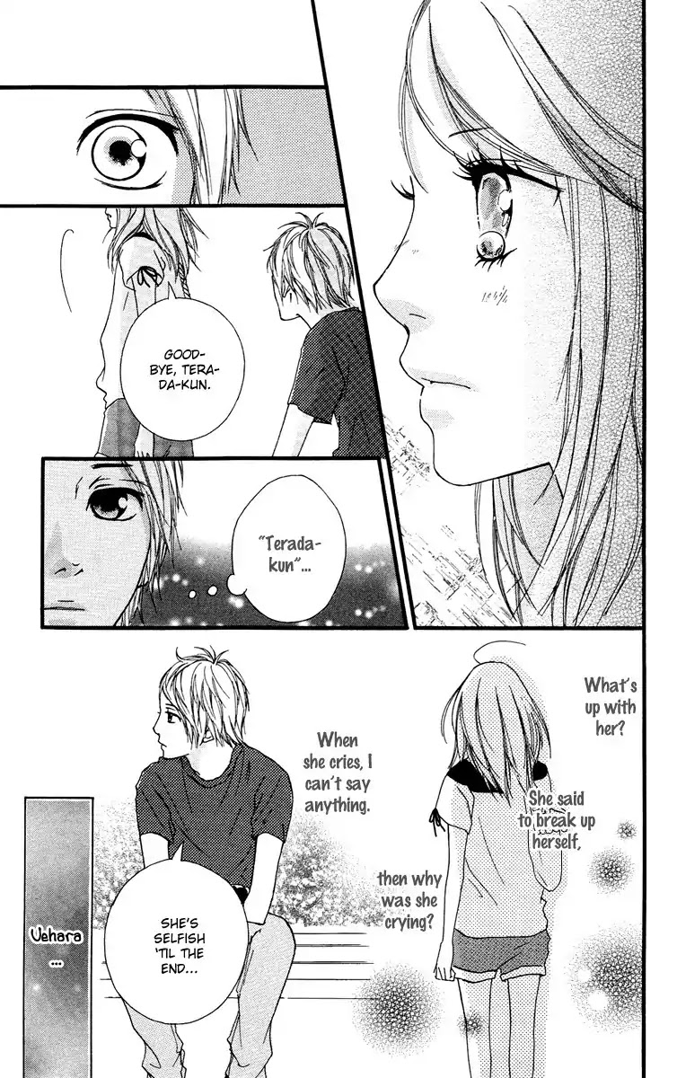 Strobe Edge Chapter 26.5 page 21 - Chapter 26.5