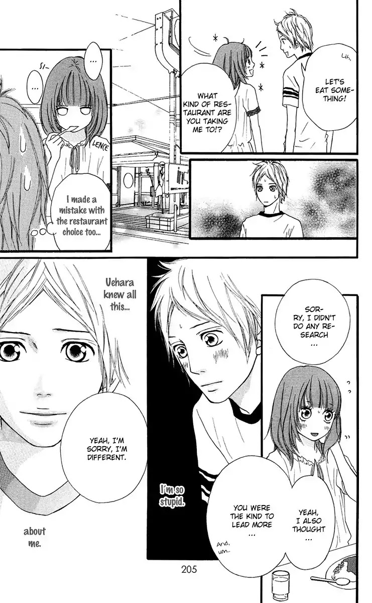 Strobe Edge Chapter 26.5 page 23 - Chapter 26.5
