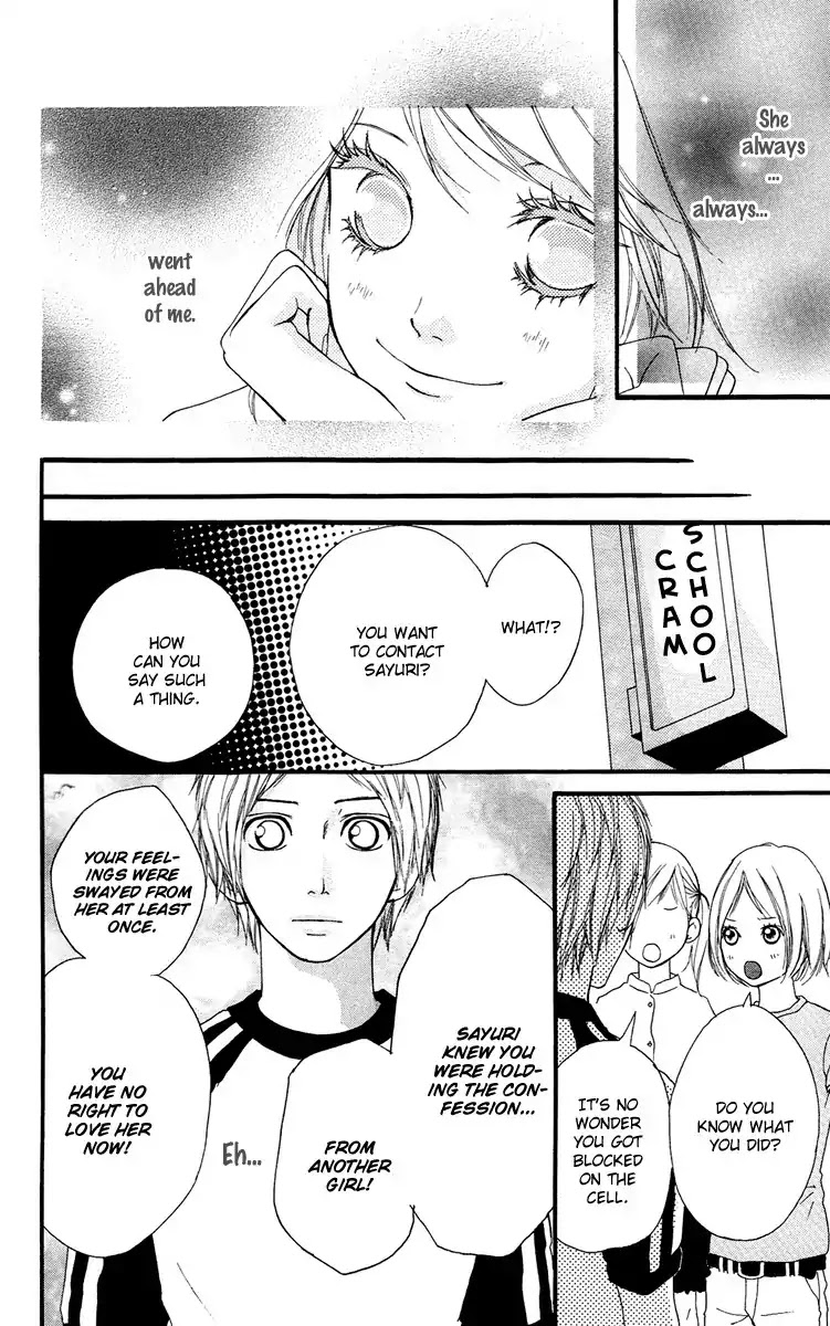Strobe Edge Chapter 26.5 page 24 - Chapter 26.5