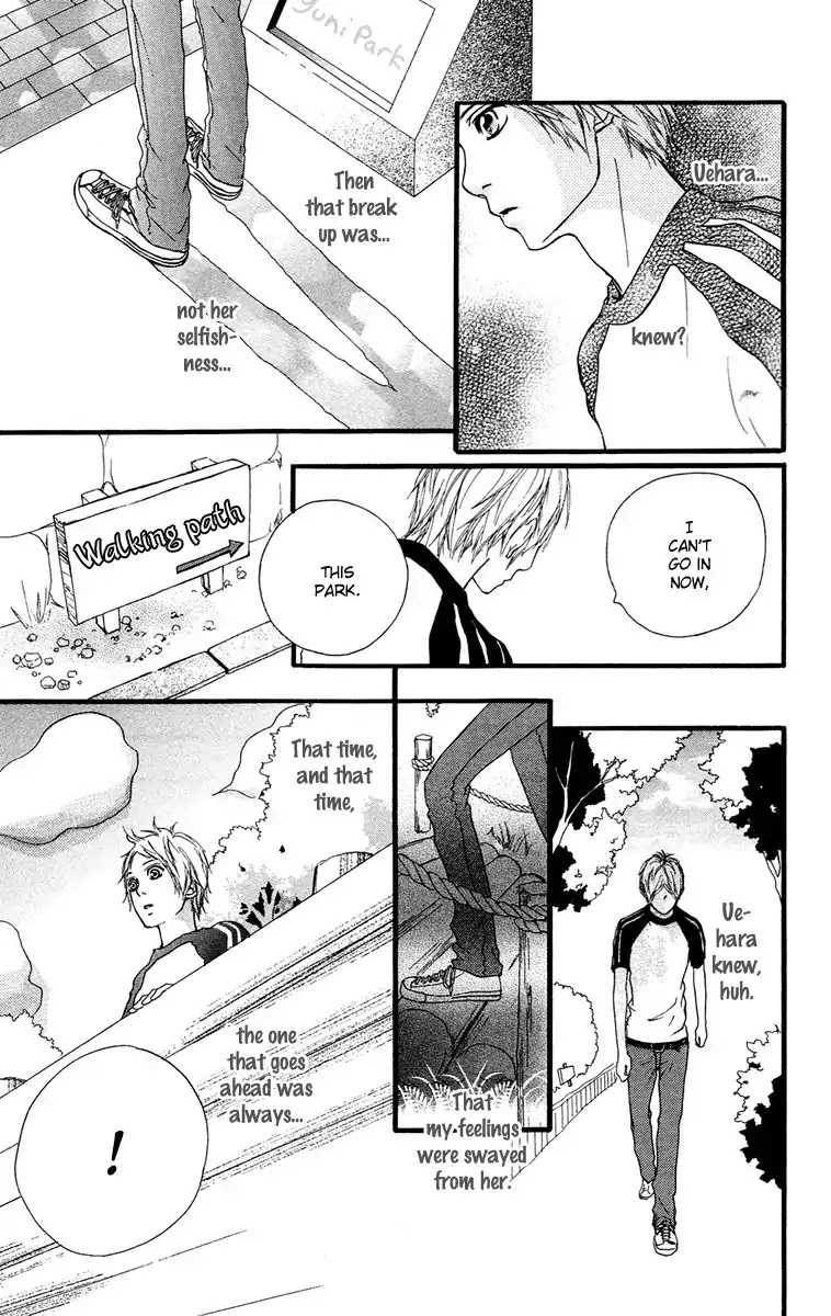 Strobe Edge Chapter 26.5 page 25 - Chapter 26.5