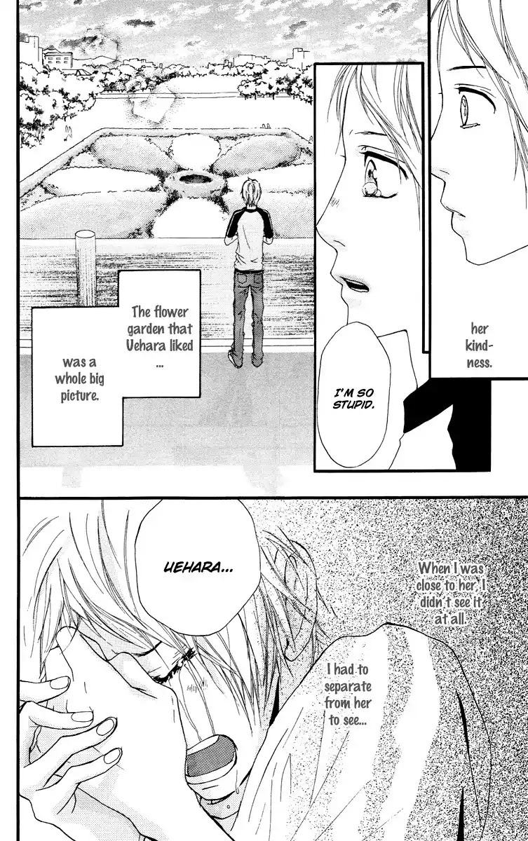 Strobe Edge Chapter 26.5 page 26 - Chapter 26.5