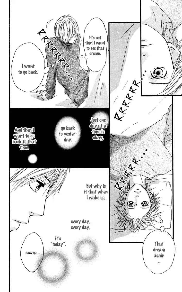 Strobe Edge Chapter 26.5 page 28 - Chapter 26.5