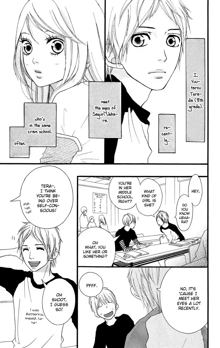Strobe Edge Chapter 26.5 page 3 - Chapter 26.5