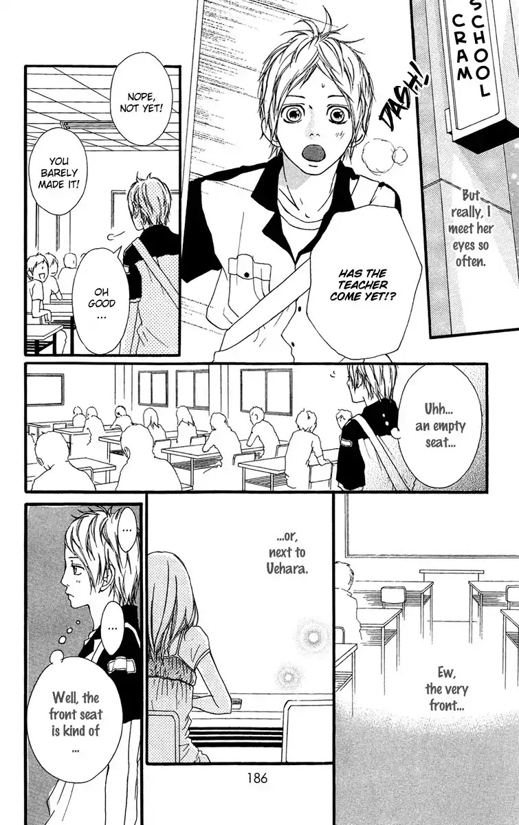 Strobe Edge Chapter 26.5 page 4 - Chapter 26.5
