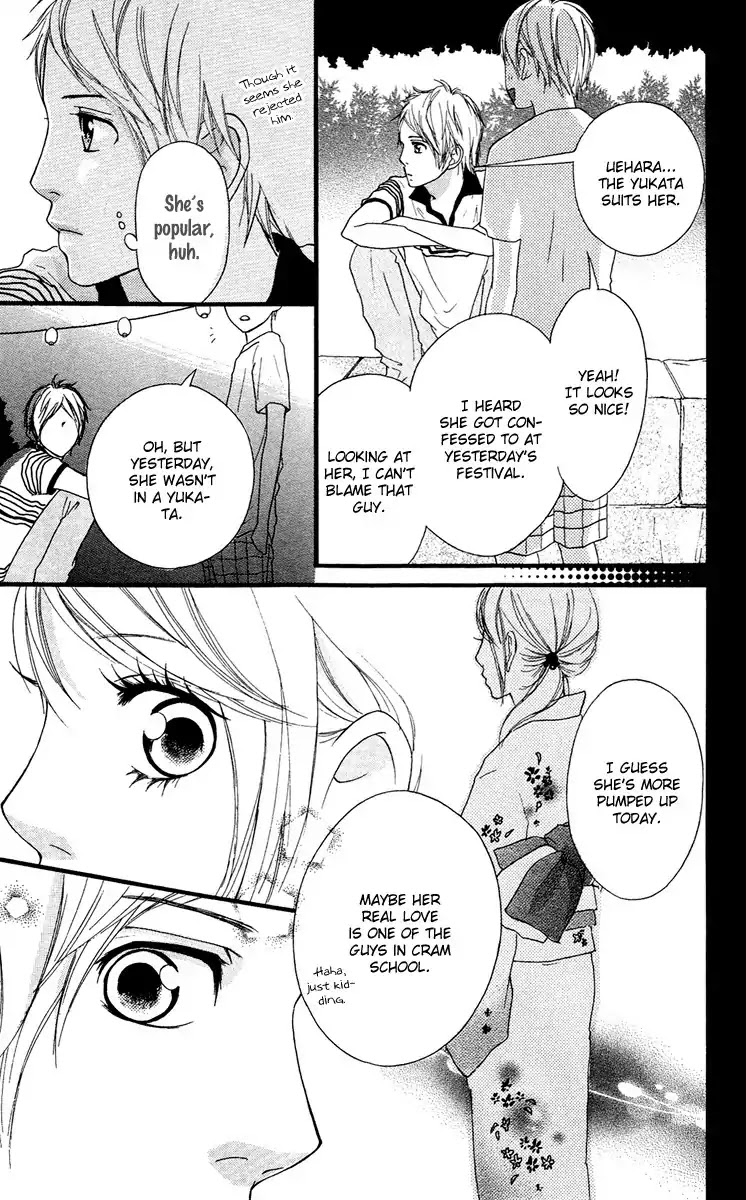 Strobe Edge Chapter 26.5 page 9 - Chapter 26.5