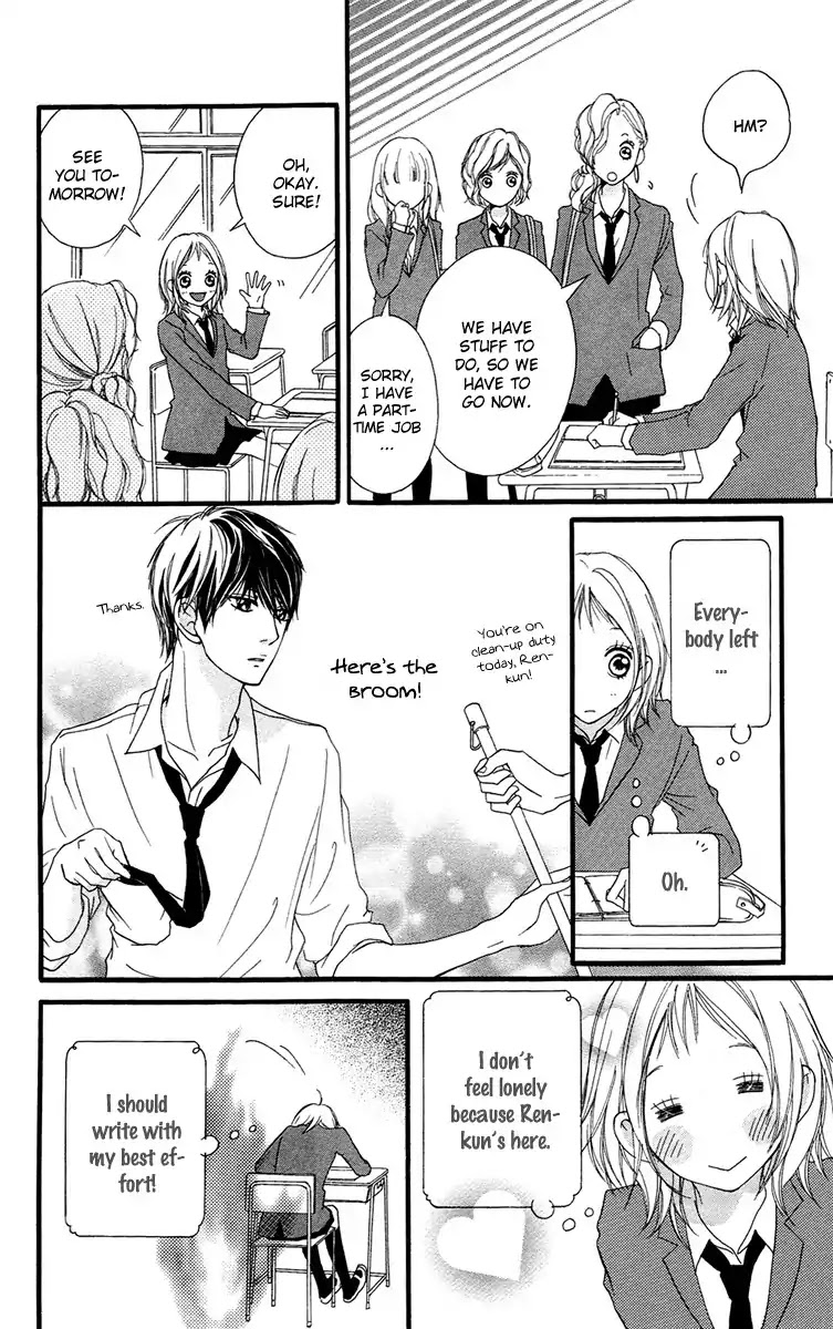 Strobe Edge Chapter 26 page 14 - Chapter 26
