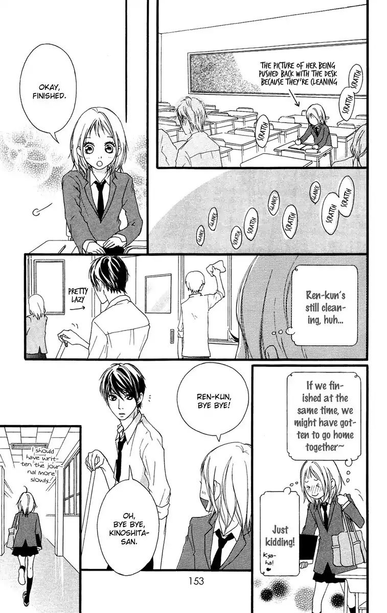 Strobe Edge Chapter 26 page 15 - Chapter 26