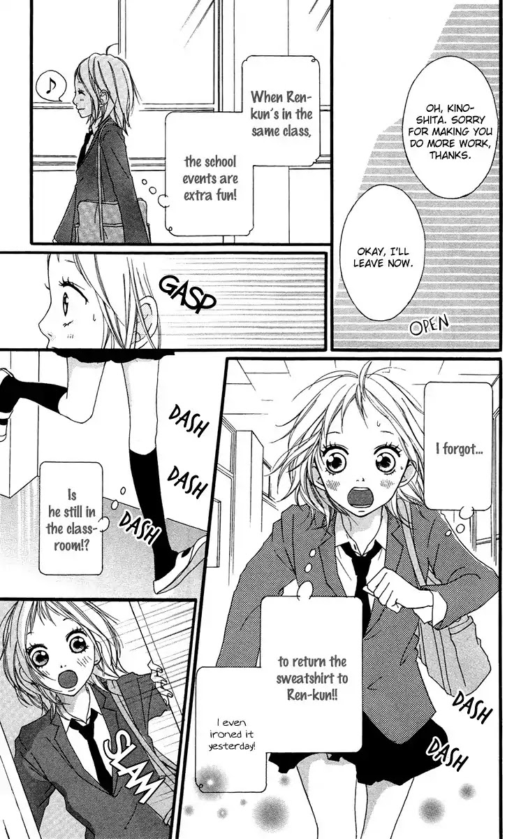 Strobe Edge Chapter 26 page 17 - Chapter 26