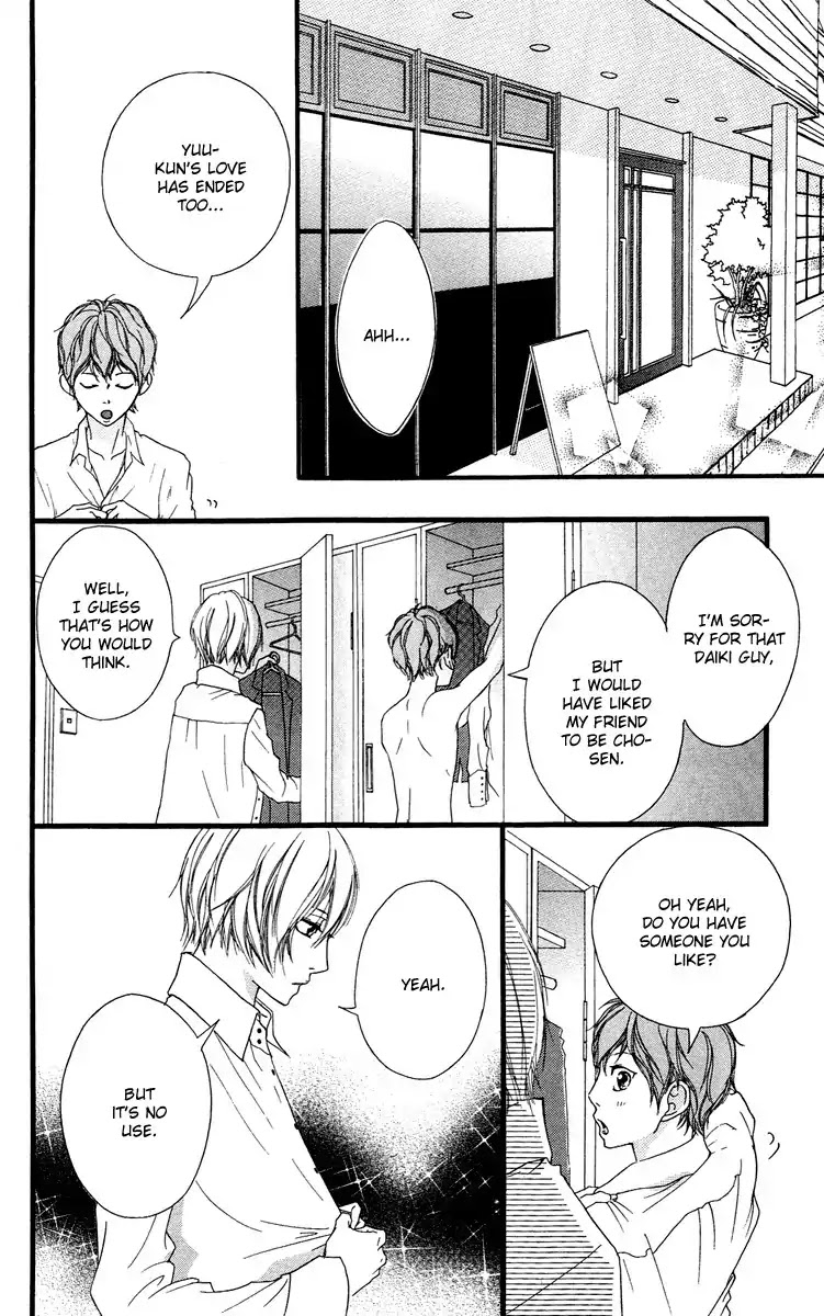 Strobe Edge Chapter 26 page 34 - Chapter 26