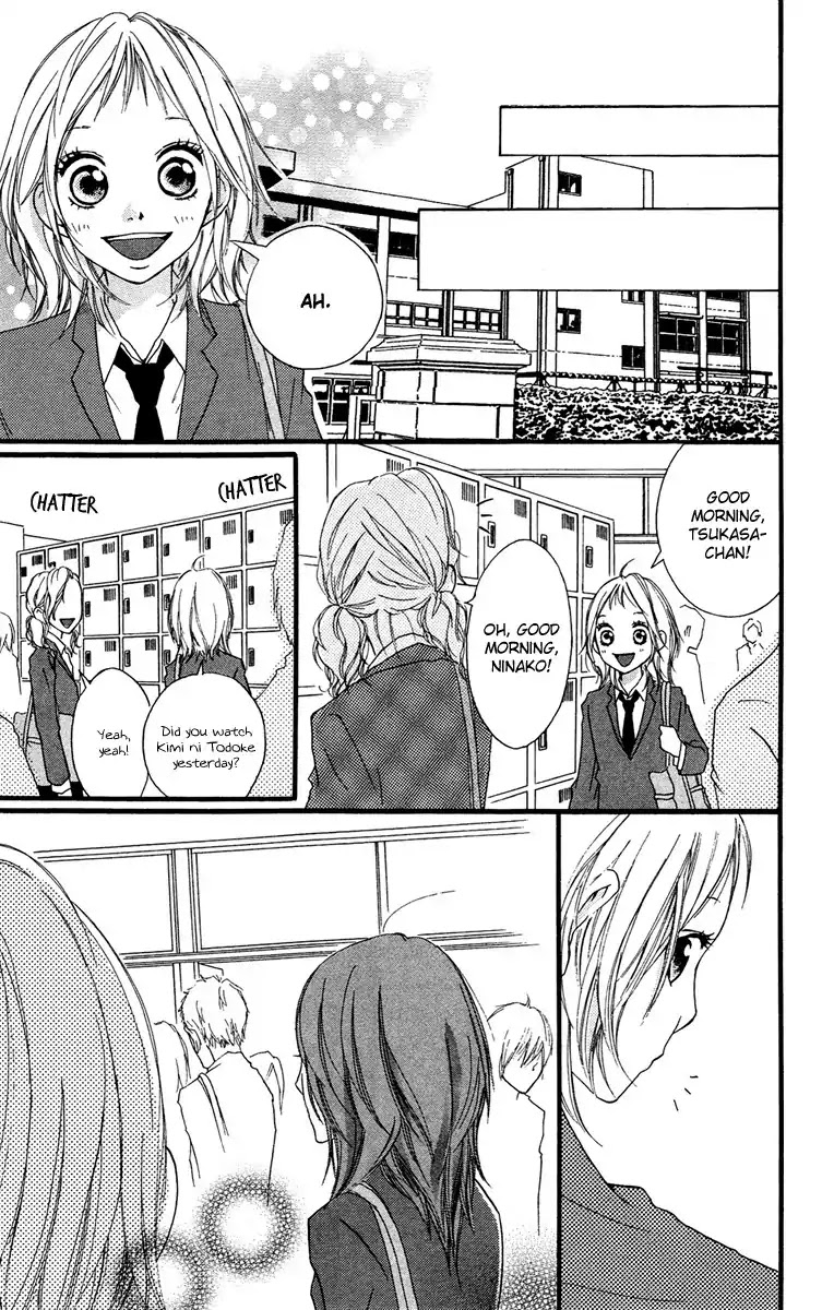 Strobe Edge Chapter 26 page 37 - Chapter 26