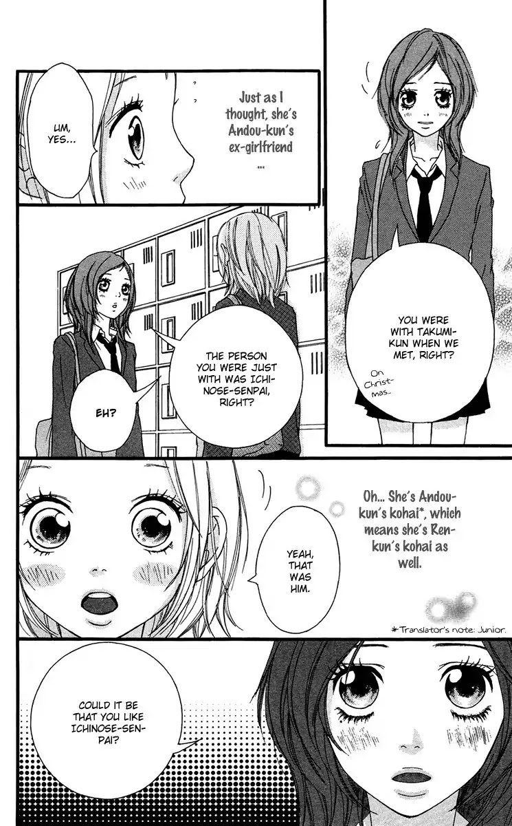 Strobe Edge Chapter 27 page 15 - Chapter 27