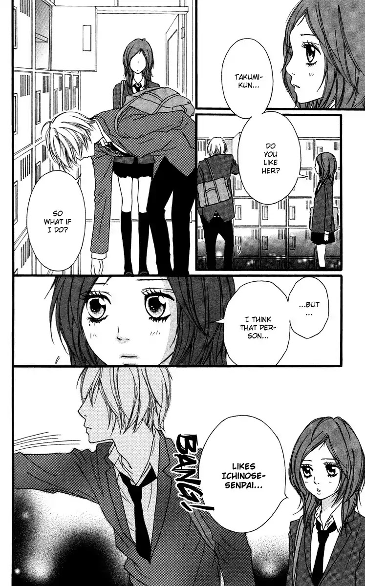 Strobe Edge Chapter 27 page 19 - Chapter 27