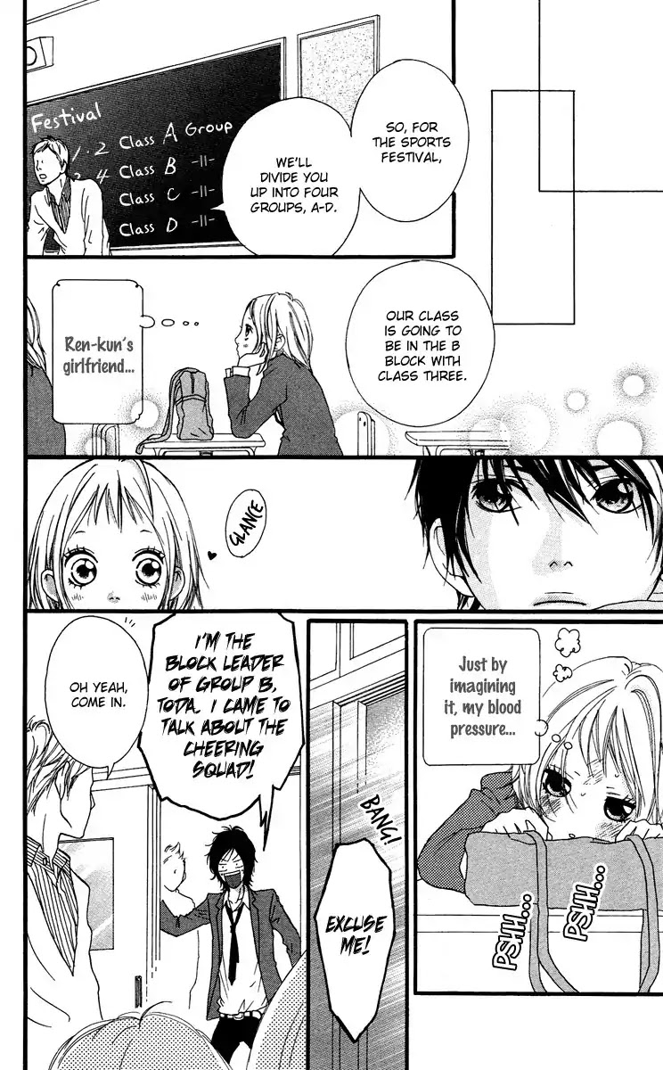 Strobe Edge Chapter 27 page 27 - Chapter 27
