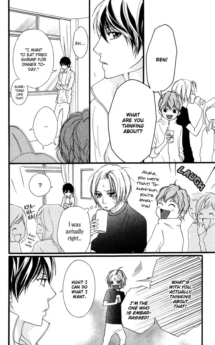 Strobe Edge Chapter 28 page 12 - Chapter 28