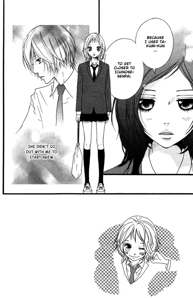Strobe Edge Chapter 28 page 2 - Chapter 28