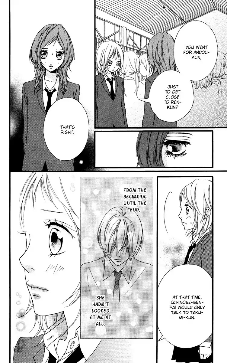 Strobe Edge Chapter 28 page 4 - Chapter 28