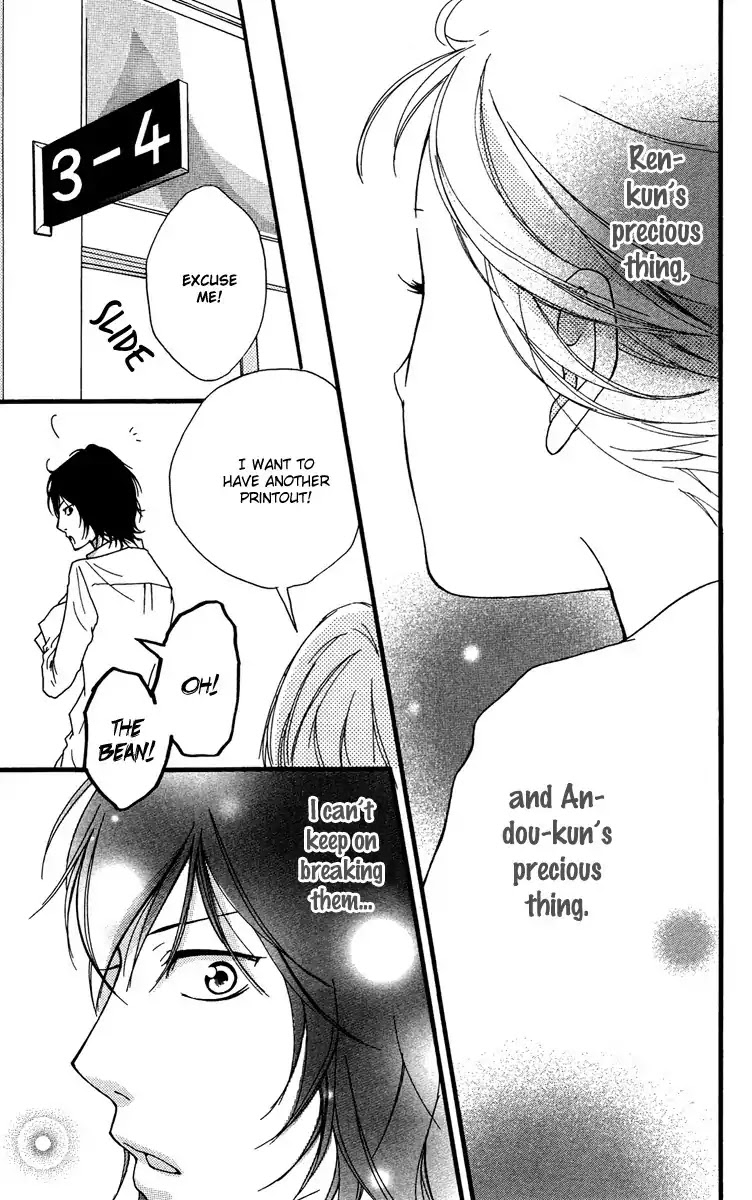 Strobe Edge Chapter 28 page 43 - Chapter 28