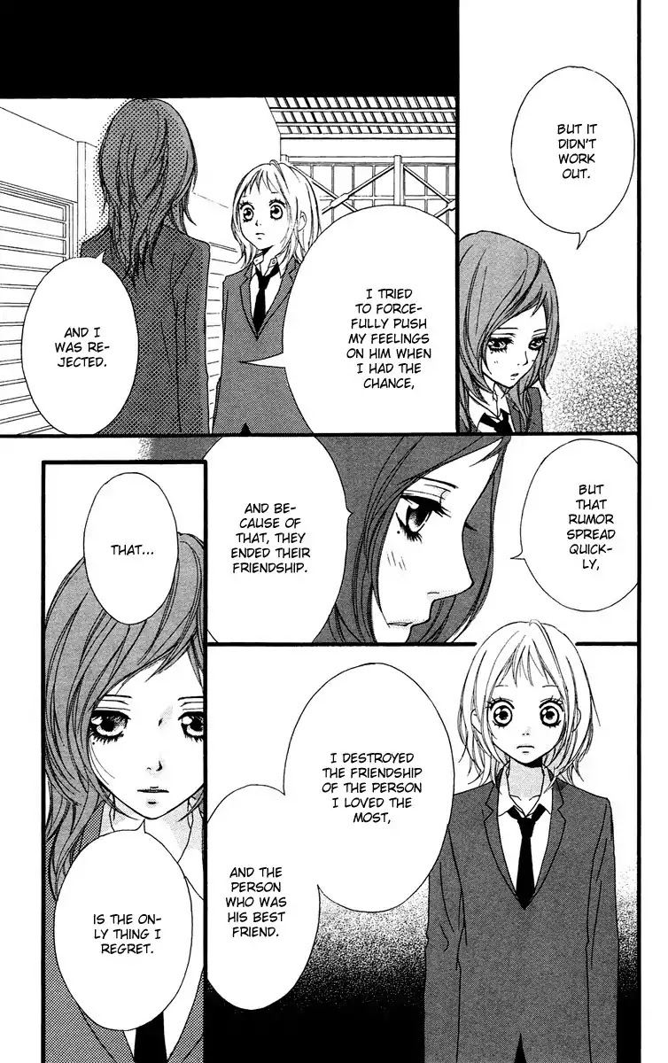 Strobe Edge Chapter 28 page 5 - Chapter 28