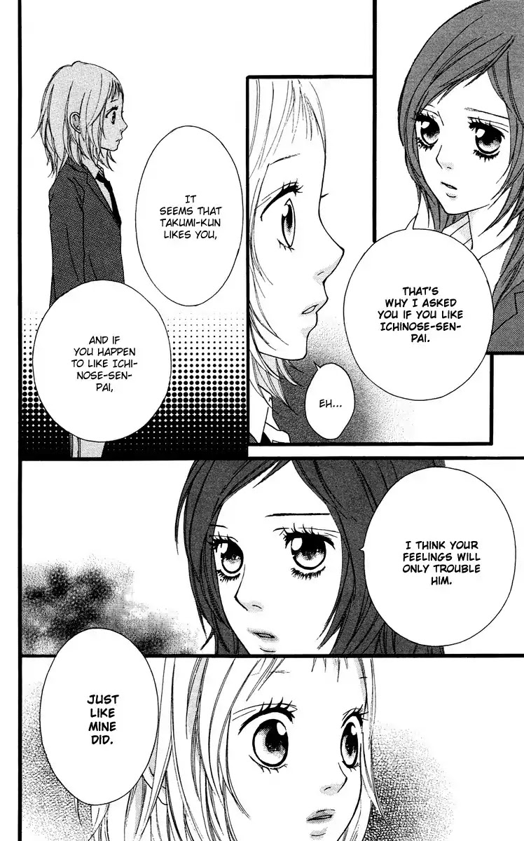 Strobe Edge Chapter 28 page 6 - Chapter 28