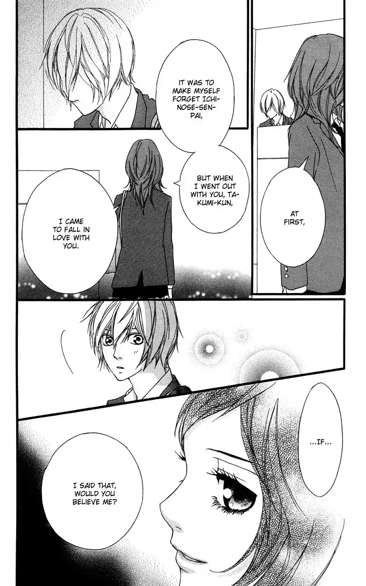 Strobe Edge Chapter 29 page 12 - Chapter 29