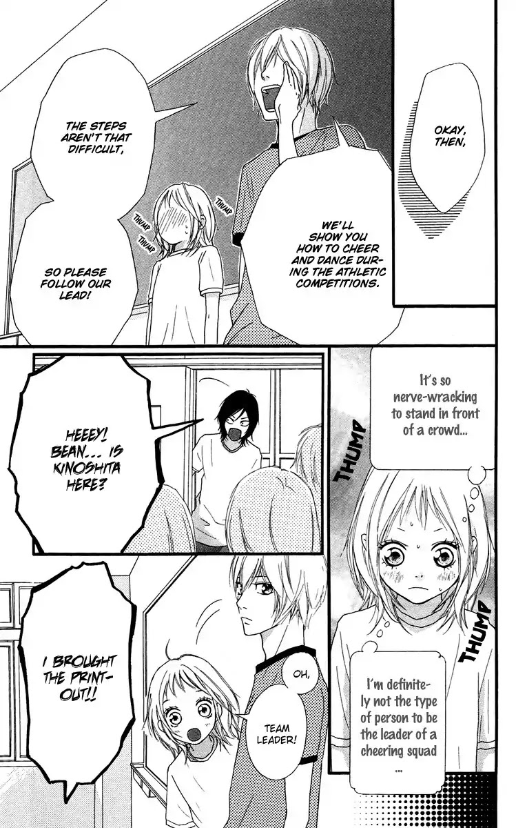 Strobe Edge Chapter 29 page 17 - Chapter 29