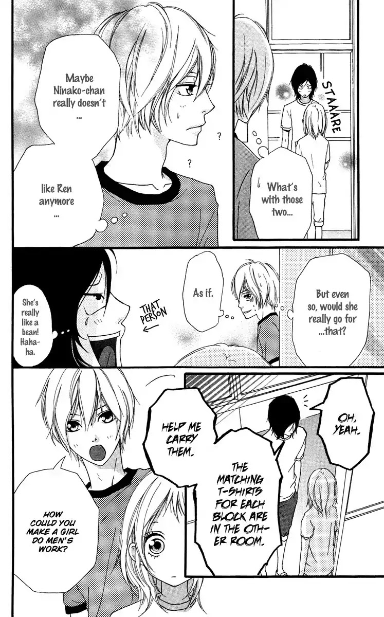 Strobe Edge Chapter 29 page 20 - Chapter 29