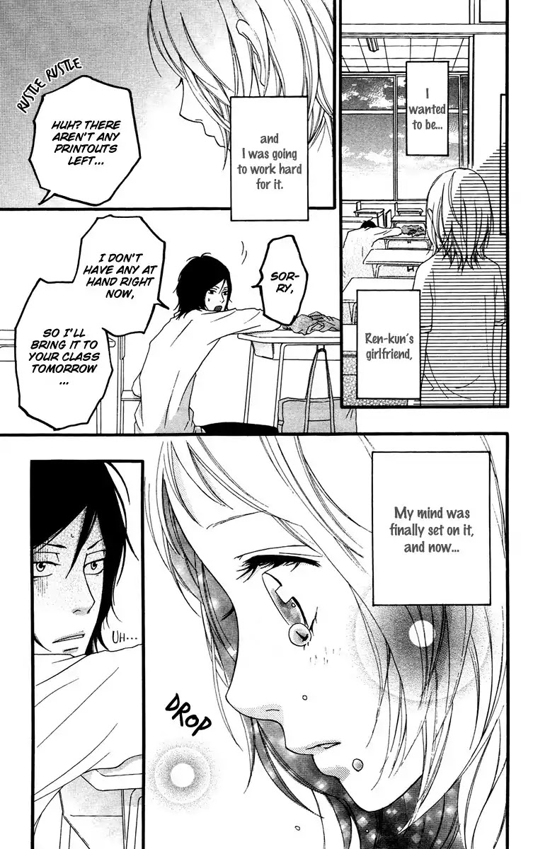 Strobe Edge Chapter 29 page 3 - Chapter 29