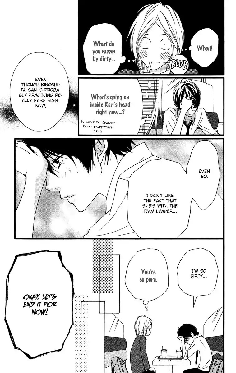 Strobe Edge Chapter 29 page 39 - Chapter 29