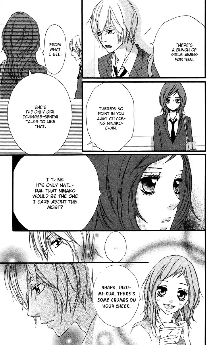 Strobe Edge Chapter 29 page 9 - Chapter 29