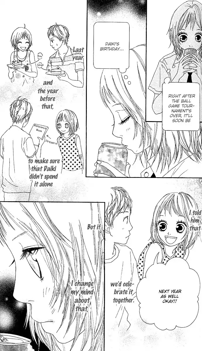 Strobe Edge Chapter 3 page 16 - Chapter 3
