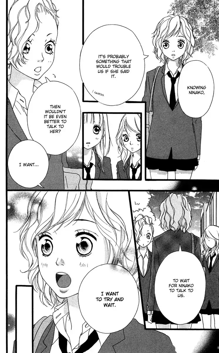 Strobe Edge Chapter 30 page 14 - Chapter 30