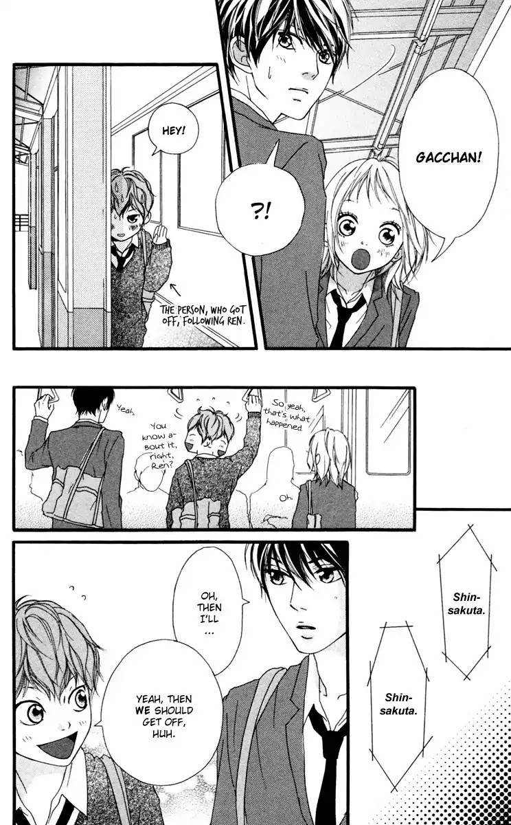 Strobe Edge Chapter 31 page 18 - Chapter 31