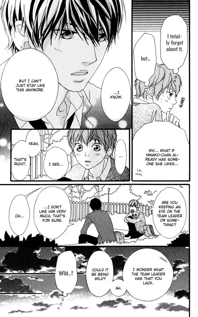 Strobe Edge Chapter 31 page 23 - Chapter 31