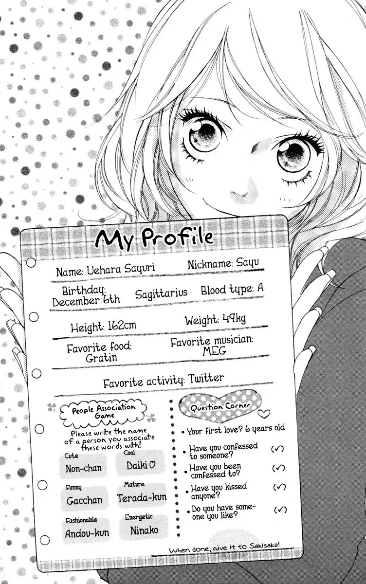 Strobe Edge Chapter 31 page 50 - Chapter 31