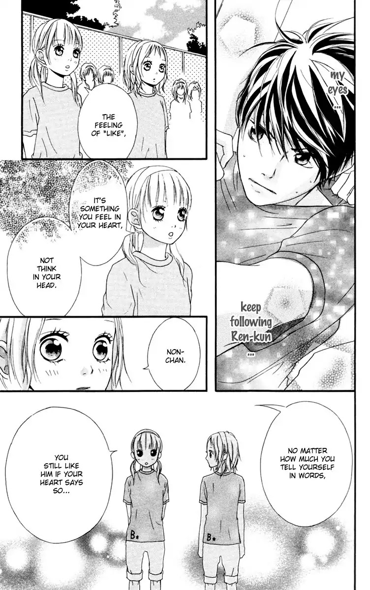 Strobe Edge Chapter 32 page 17 - Chapter 32