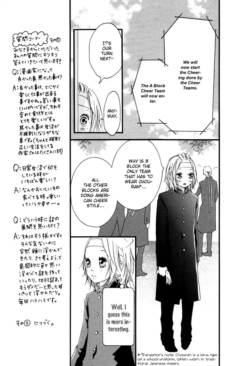 Strobe Edge Chapter 32 page 19 - Chapter 32