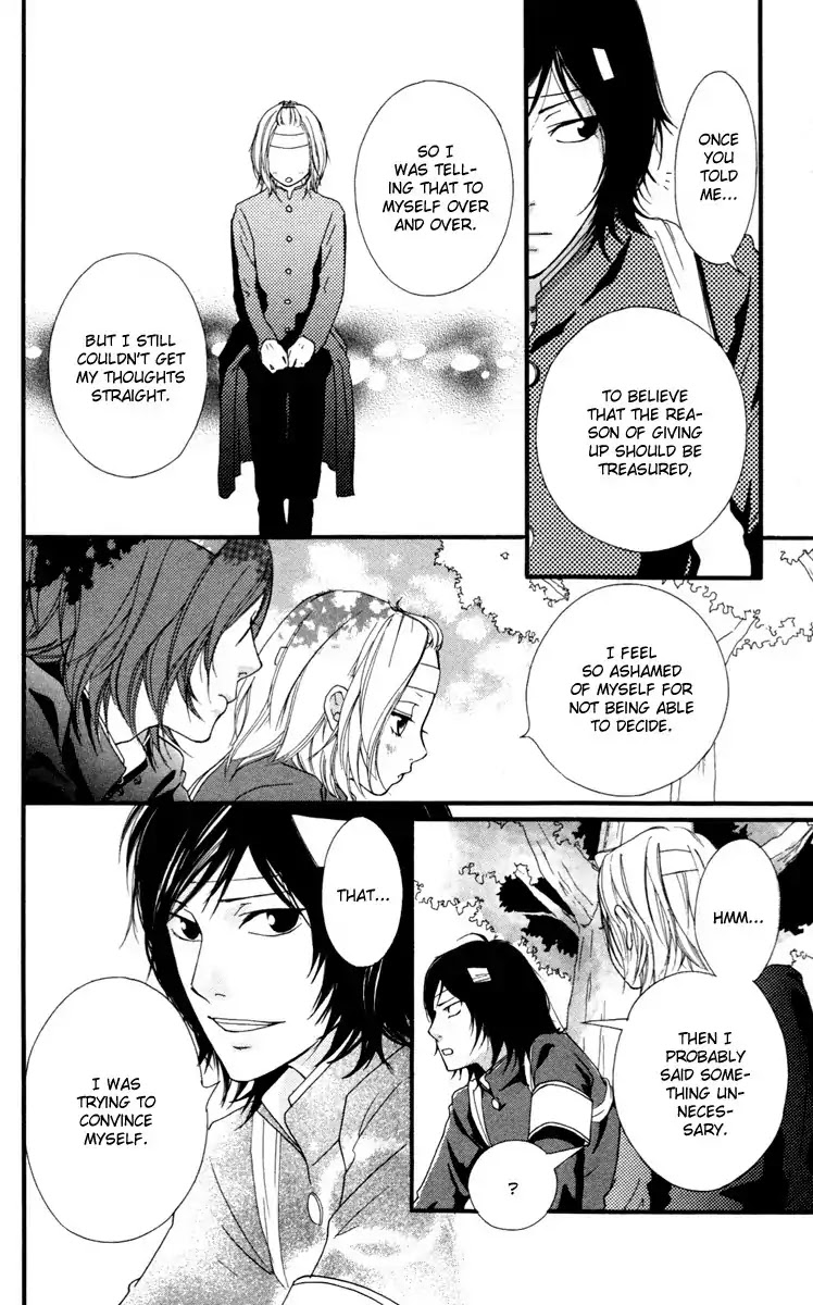 Strobe Edge Chapter 32 page 22 - Chapter 32