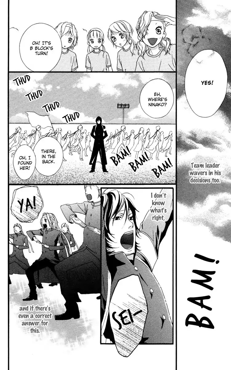 Strobe Edge Chapter 32 page 26 - Chapter 32
