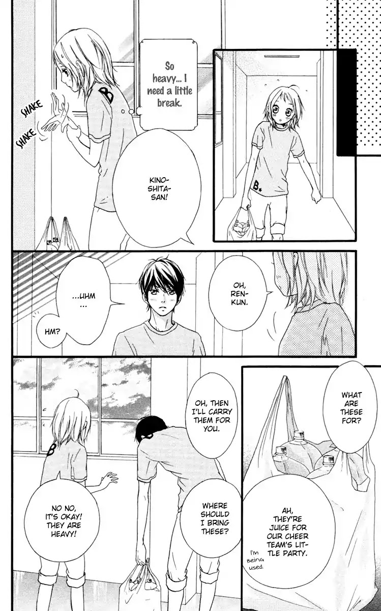 Strobe Edge Chapter 32 page 32 - Chapter 32