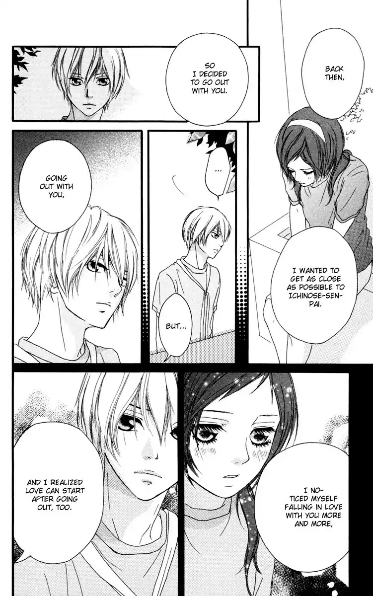 Strobe Edge Chapter 32 page 4 - Chapter 32