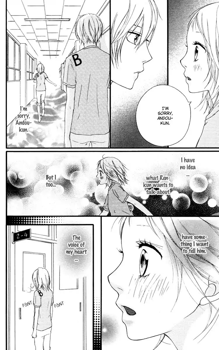 Strobe Edge Chapter 32 page 40 - Chapter 32
