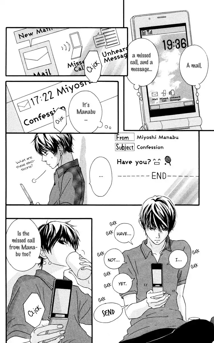 Strobe Edge Chapter 33 page 14 - Chapter 33
