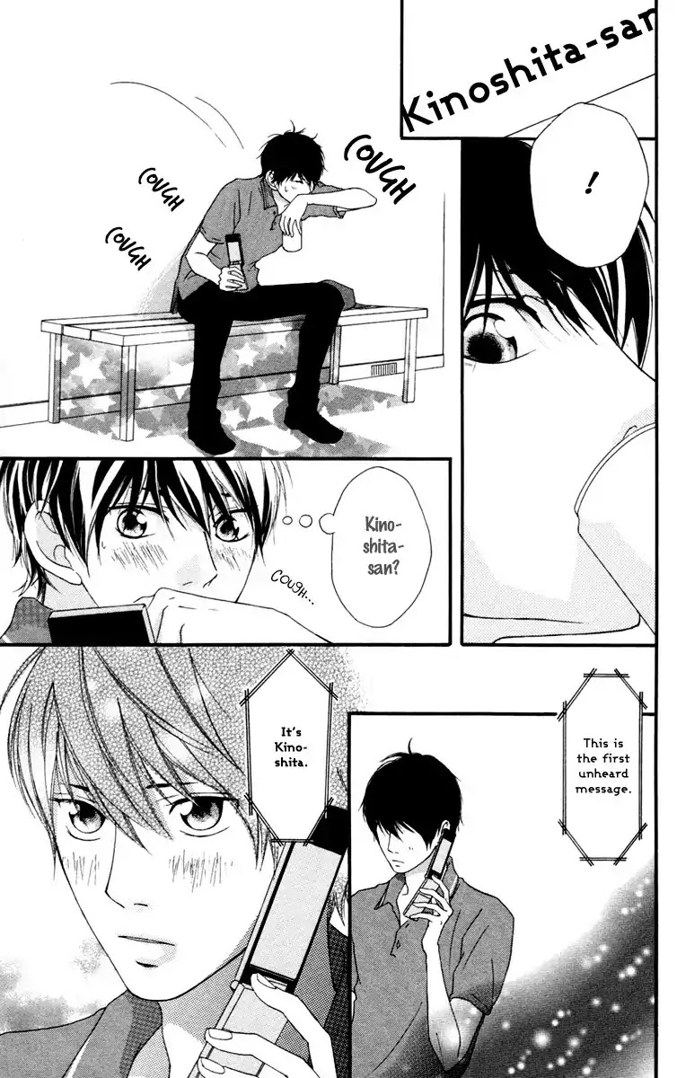 Strobe Edge Chapter 33 page 15 - Chapter 33