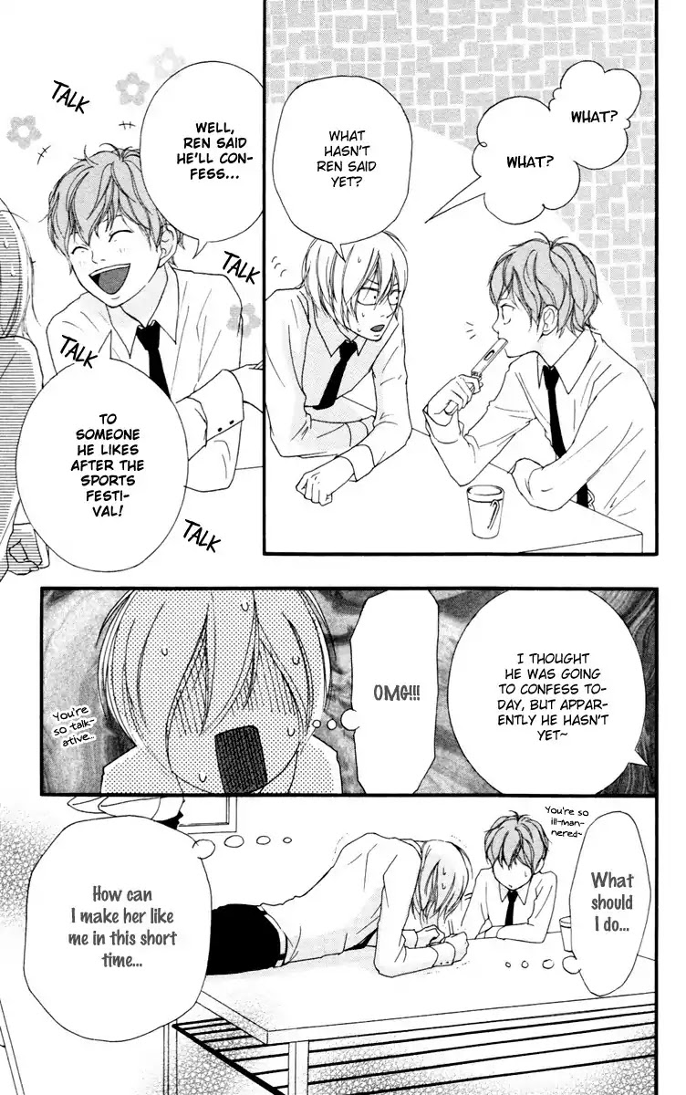 Strobe Edge Chapter 33 page 19 - Chapter 33
