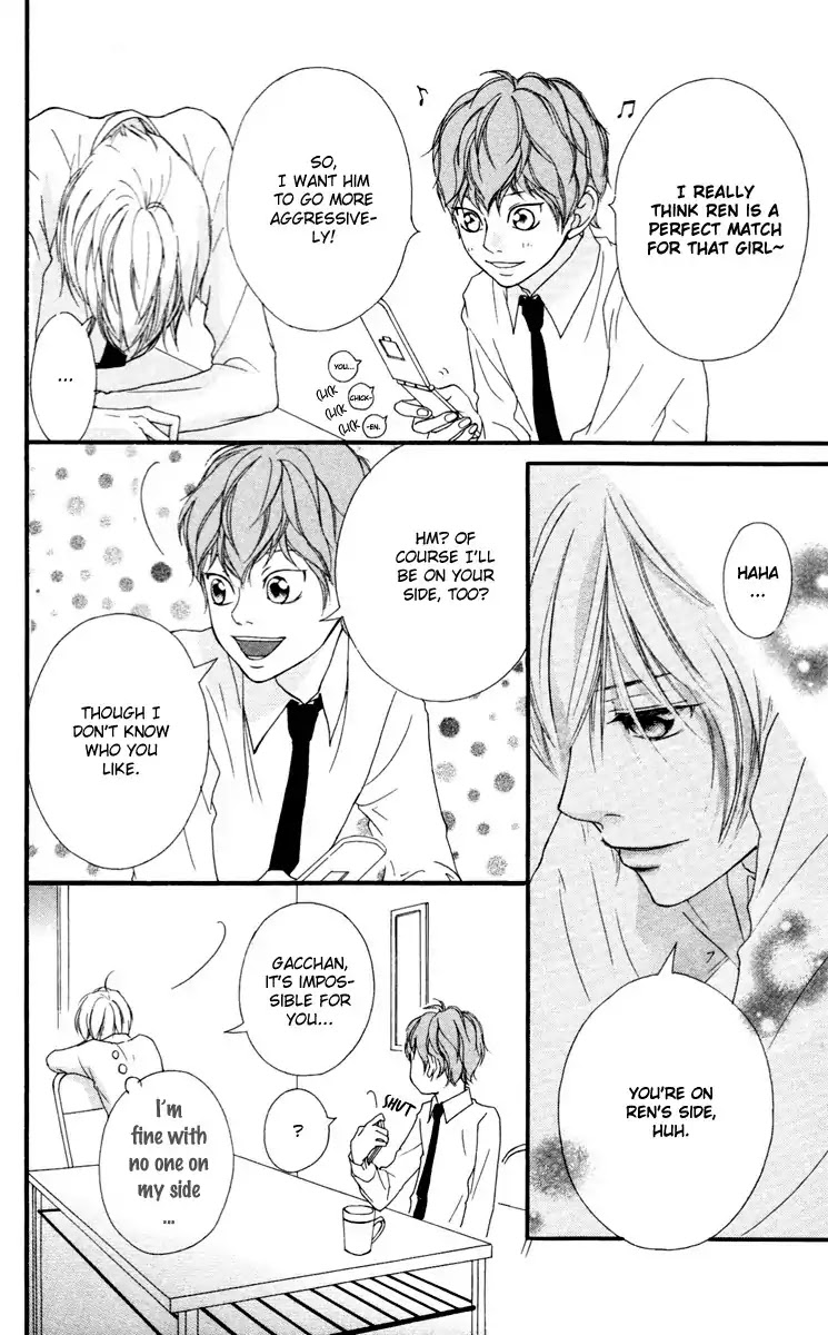 Strobe Edge Chapter 33 page 20 - Chapter 33