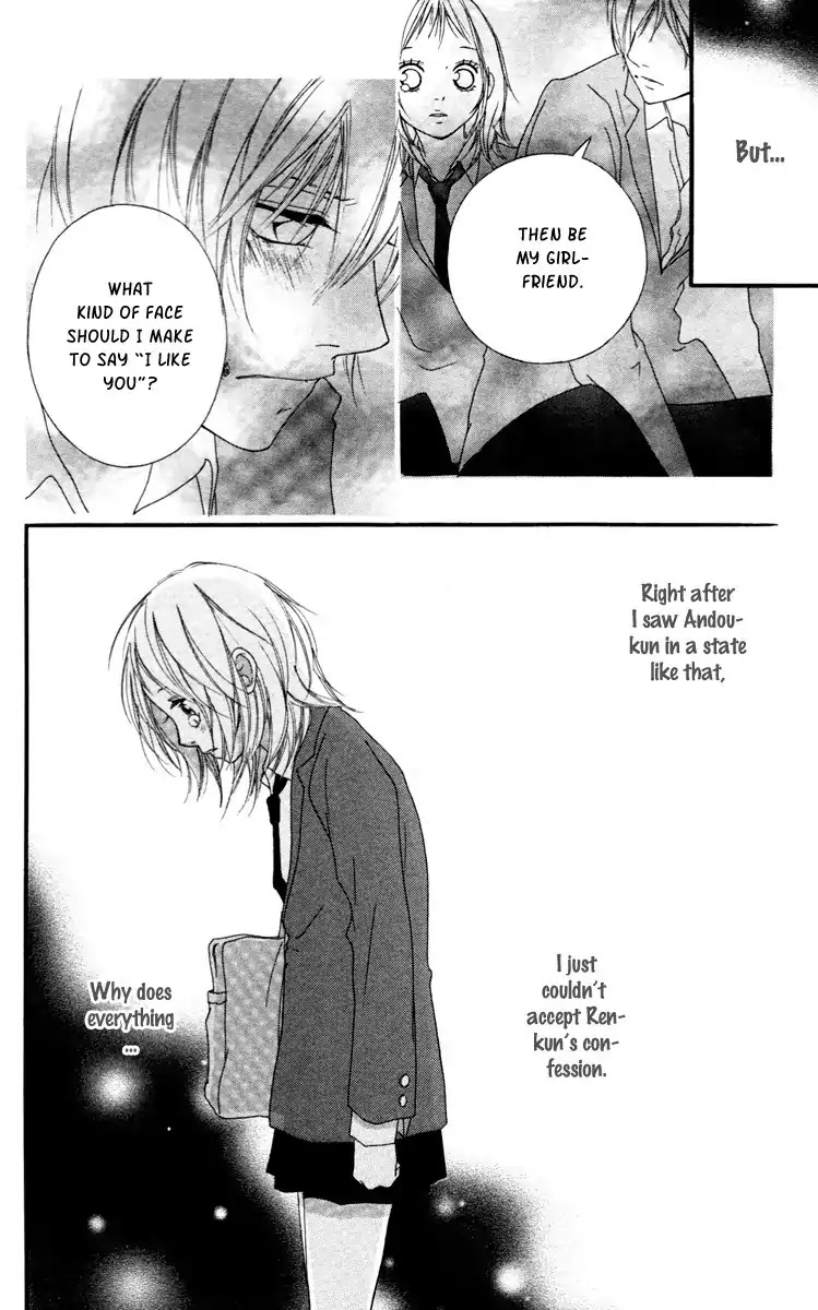 Strobe Edge Chapter 34 page 12 - Chapter 34